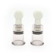 Aspire tétons nipple sucker S - Accessoires BDSM Malins-Plaisirs